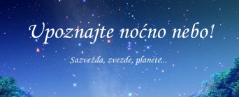 Upoznajmo noćno nebo