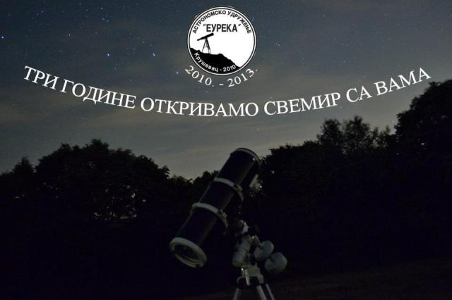 563343_10151476095594233_932325951_n