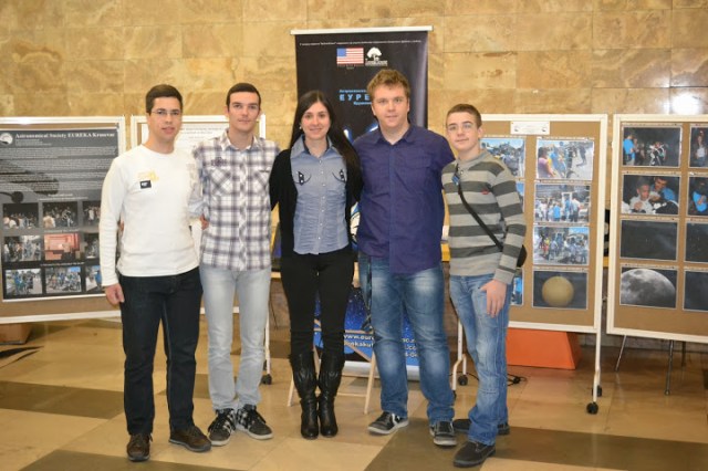 Deo tima AU “Eureka” na manifestaciji