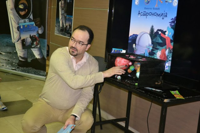 Promocija knjige ASTRONOMIJA Nikole Božića