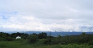 Kupola na Vidojevici - izvor: http://belissima.aob.rs