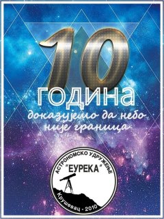 10-godina